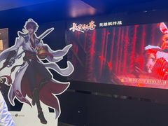 -暴风岛沉浸式体验馆(百联世纪店)