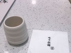 -味千拉面(和平大道奥山世纪城店)