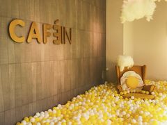 -CAFE'IN精品咖啡体验空间(小寨店)