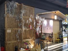 -扫雪煮茶(西村店)