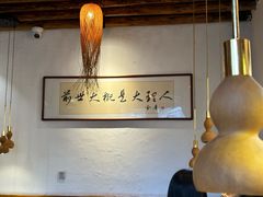 -段公子·精品云南菜