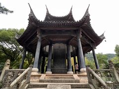 -兰亭风景区