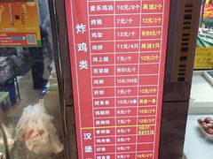 -味味香(团结湖店)