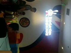 android_upload_pic-奇趣童年运动馆(宜家馆)