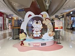 -周生生Chow Sang Sang(又一城店)