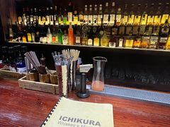 -BAR ICHIKURA