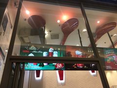 -DQ·蛋糕·冰淇淋(万象城店)