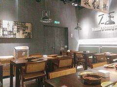 -张翻越·川渝冒菜·武汉黑鸭煲(城北万象城店)