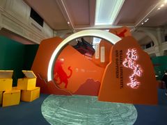 -上海城市历史发展陈列馆