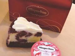 -哈根达斯(皇城恒隆广场店)