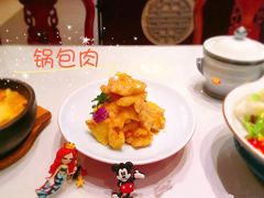 -百富源·海鲜辽菜(浑河堡店)