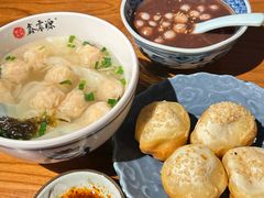 -鑫震源·苏式大虾生煎(山塘街店)