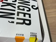 -肯德基(晋江城市广场店)