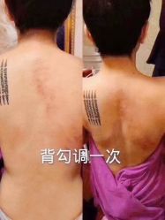 -升艾堂亚健康调理中心