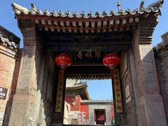 -五台山风景名胜区-罗睺寺