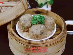 -兴悦酒家(环市东路店)
