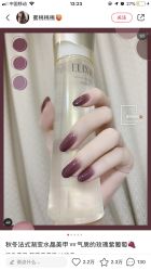 -SixOne六一日式美甲美睫