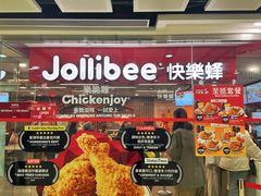 -快乐蜂(永光广场店)
