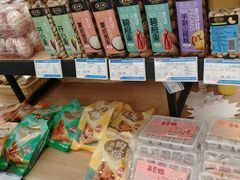 -乔家栅(襄阳南路店)