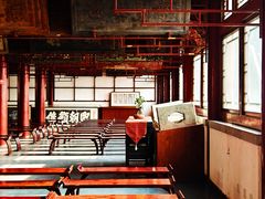 -北京励志堂科举匾额博物馆