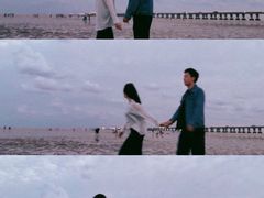 -南汇新城海滩