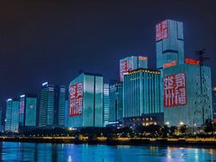 -闽江夜游台江旅游码头