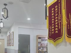 -童学馆·诗书礼乐少儿国学(海天欢乐购店)