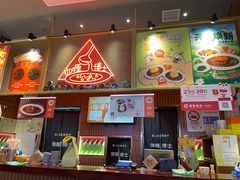 -伽喱博士 Dr.CURRY咖喱饭(太阳宫咖喱店)