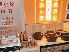 -俏张飞杀猪粉(敏捷广场店)