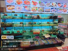 -覃记海鲜美食餐厅