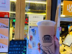 -放哈·甜醅子奶茶创造者(正宁路店)