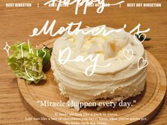 -卷心卷意·轻甜蛋糕(新光天地店)