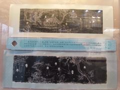-苏州文庙(姑苏区)