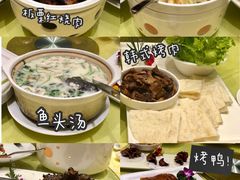 -中油泰富国际酒店-中餐厅