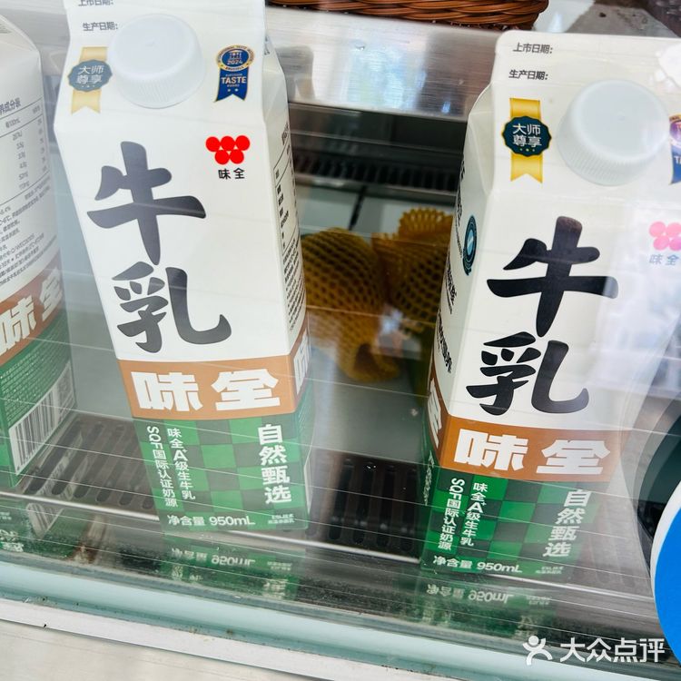 玩转昆山新潮网红中式茶饮店
