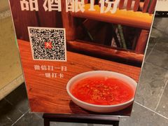 -姚江春中餐厅·太平洋大酒店