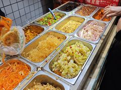 -三兄弟高炉烧饼