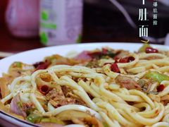 -关中道乡村爆肚面馆(玄风桥店)