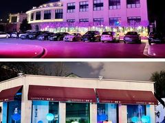 门面-小莫餐厅And More Restaurant西餐(北京展览馆店)