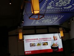 -唐师傅湘西名菜馆(武陵路店)