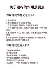 -MB·nail美甲美睫