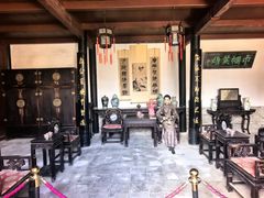-刘青霞故居(宋都皇城旅游度假区)