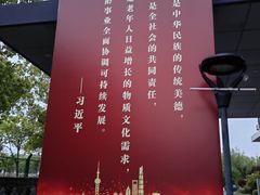 -上海爱以德护理院·康复(宝山院)