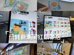 -大连凯丹广场