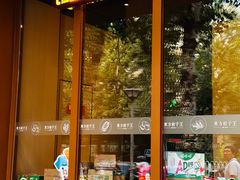 -东方饺子王(和平里店)