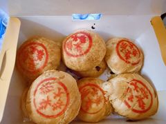 -真老大房(南京东路店)