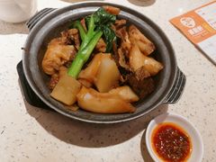 -又一间茶点轩(百汇广场店)