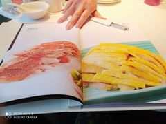 -阿五黄河大鲤鱼(纬三路店)