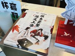 -古茗(惠来南门大街店)