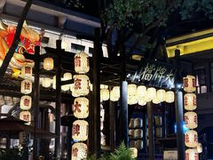 -1912街区